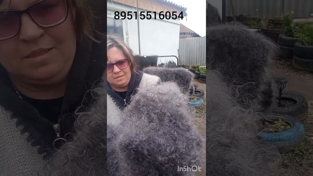 пуховые изделия