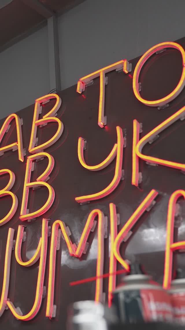 Как я улучшил звук в Coolray