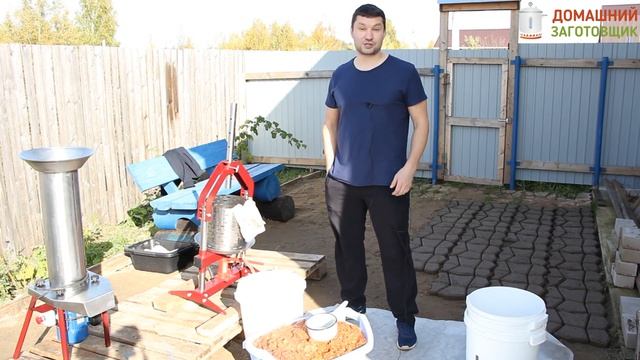 Как быстро переработать яблоки и получить сок