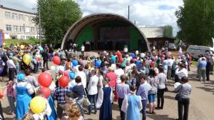 Посёлку УНИ 255 лет