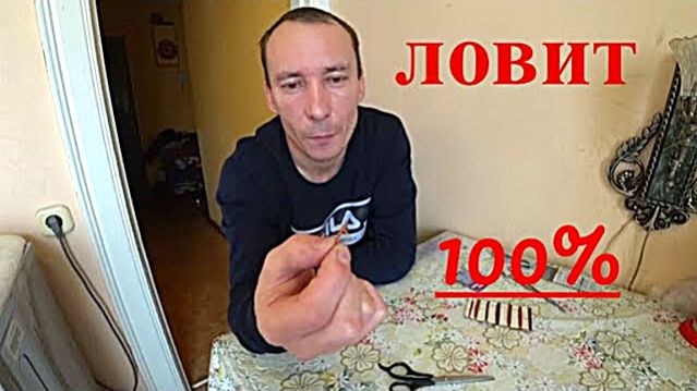 Мушки на хариуса.