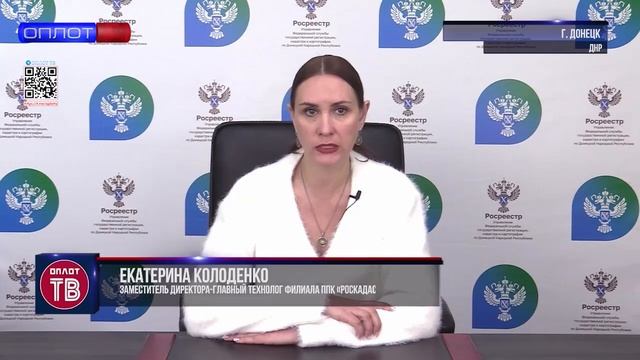 ❓Что делать, если Вы по какой-то причине утратили оригиналы документов на жильё?  .