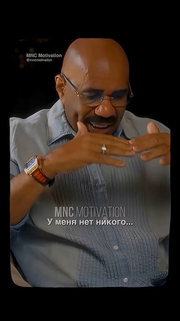 Отец..................