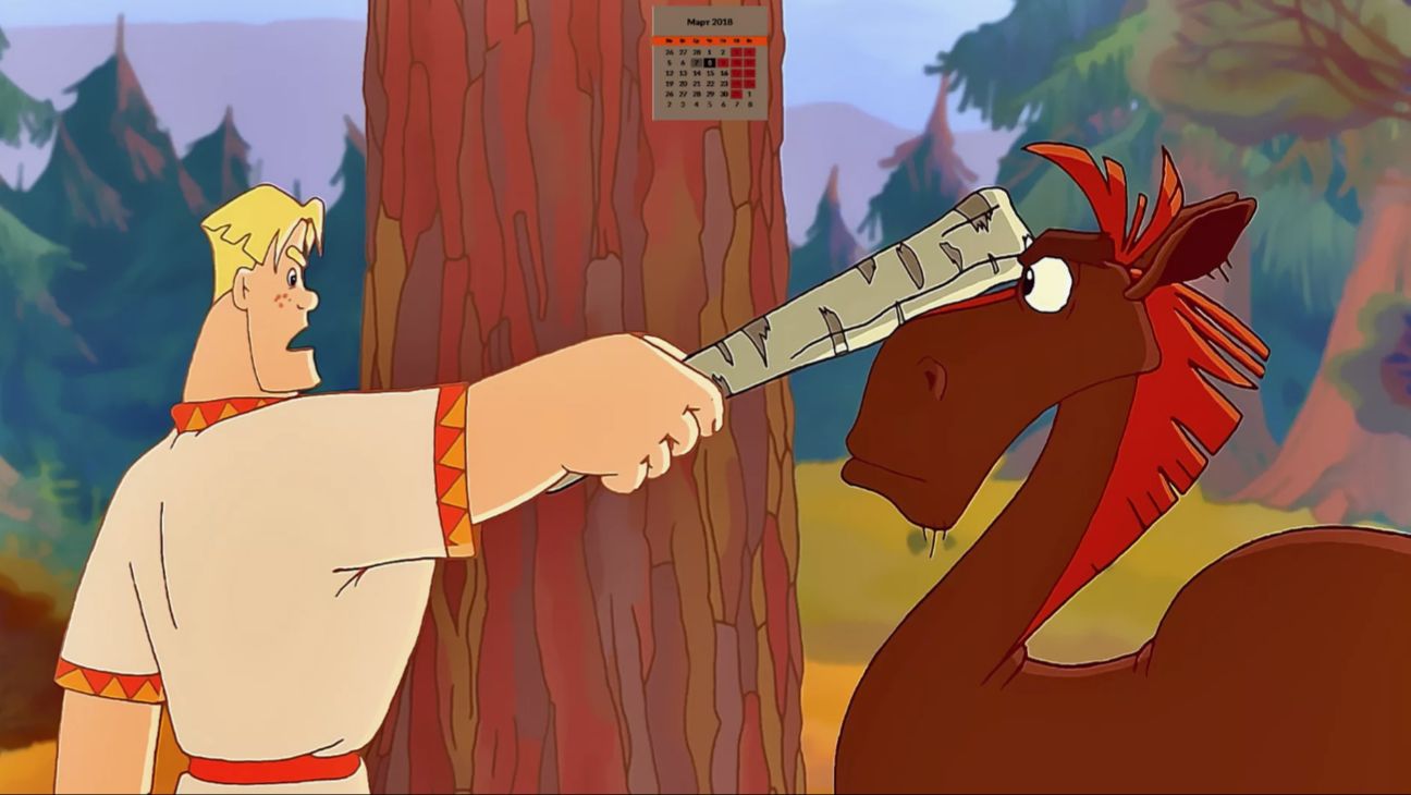 Три Богатыря - Алеша Попович и Тугарин Змей