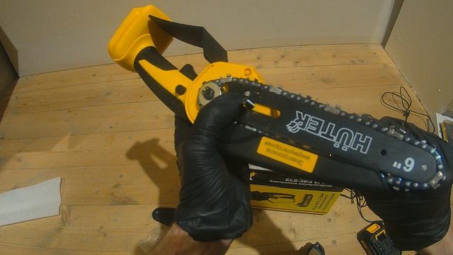 Электрическая аккумуляторная пила HUTER