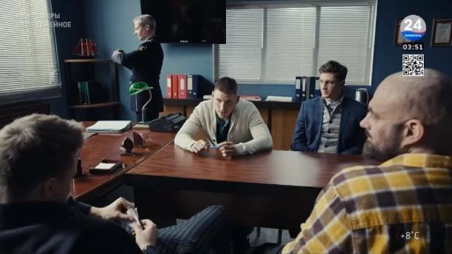 МАРИУПОЛЬ 24