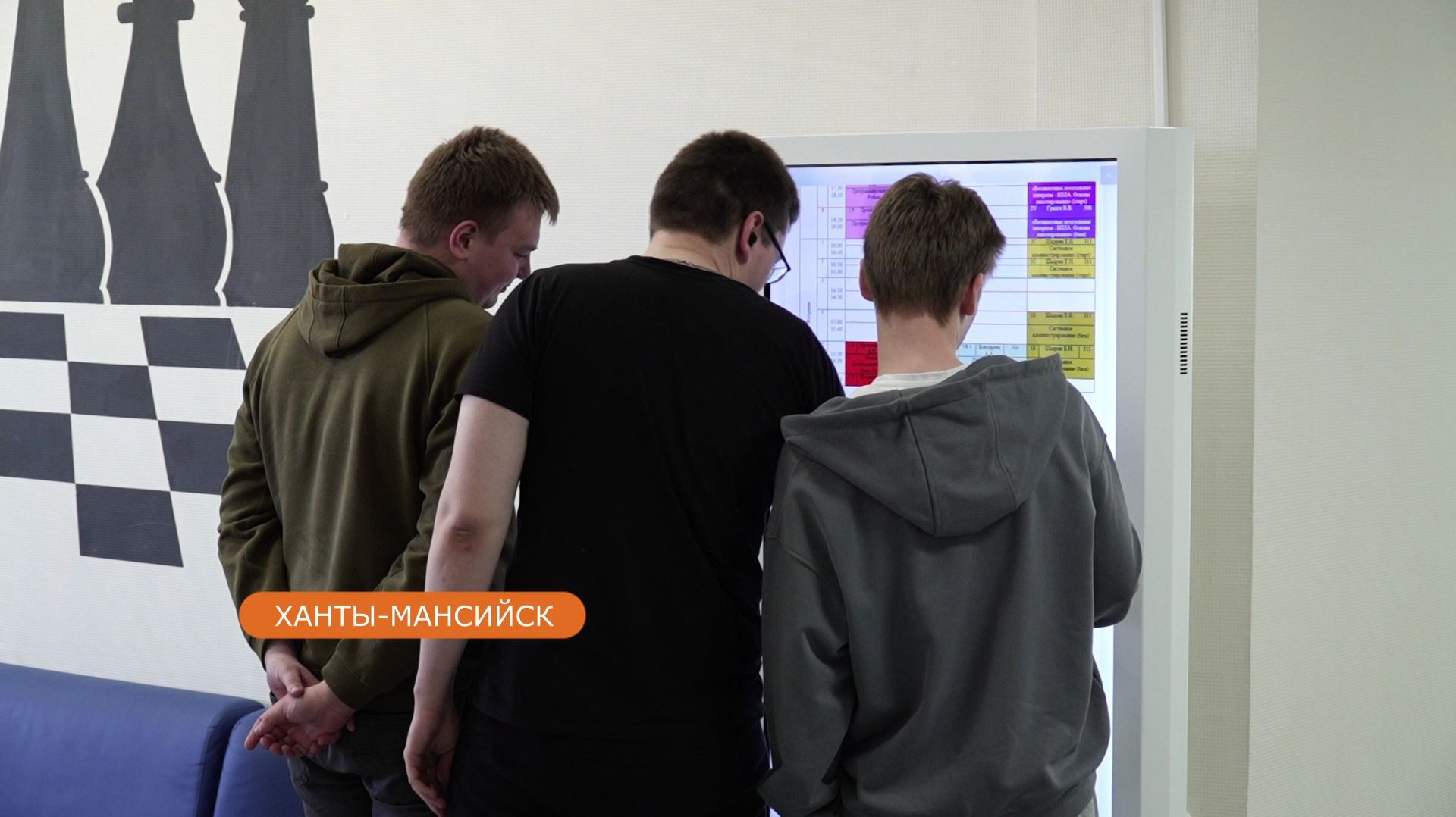 В колледже Ханты Мансийска открылся консультационный пункт Центра занятости