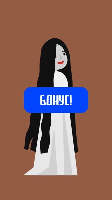 Halloween в Big Geek! ♂️ смотреть онлайн