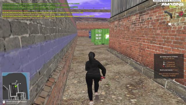 Нарушение 2.9.23