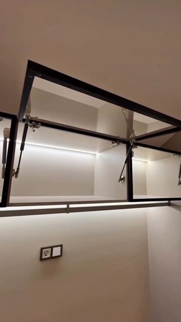 Постирочная!