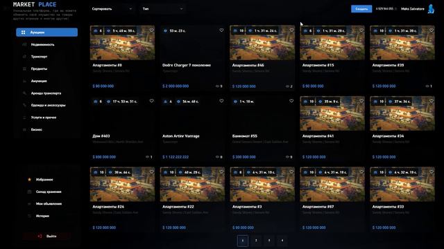 Grand Theft Auto V 2026.04.15 - 16.18.20.03