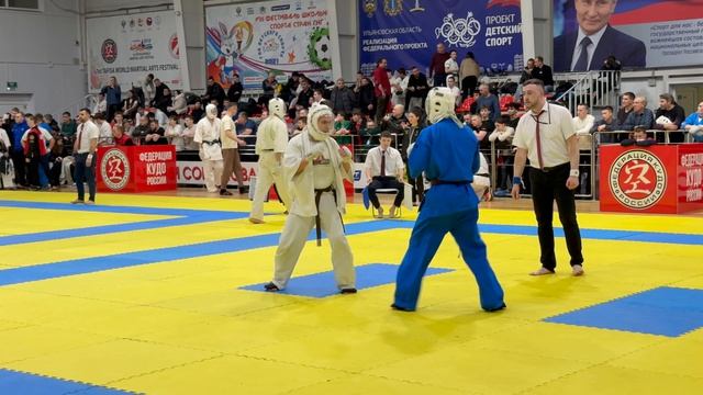 Финал 240 ед. Соревнования по кудо в Ульяновске 2026.