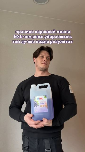 Запоминайте 👍🏻