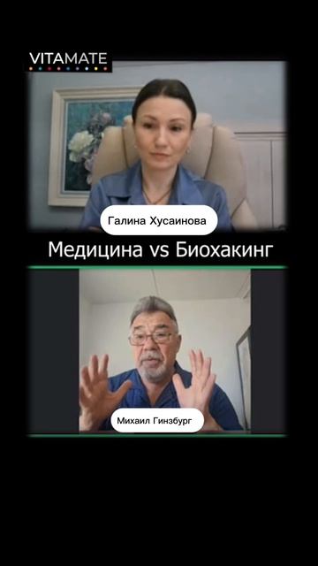 Вся правда о похудении