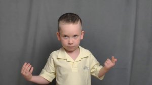 Андреев Артем, 4 года, рост 104