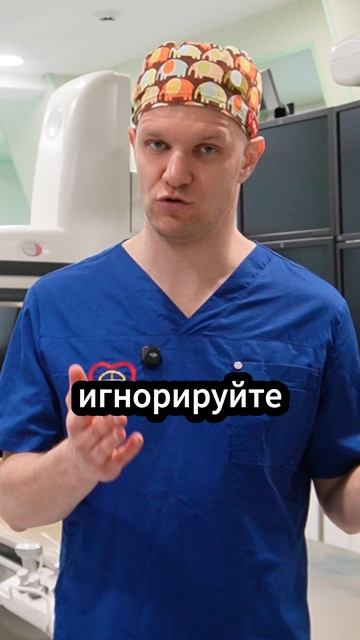 Не зная этого, ты уже забил свои сосуды! Ты можешь всё исправить