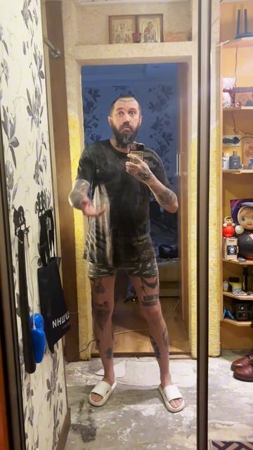 Хочу в Китай