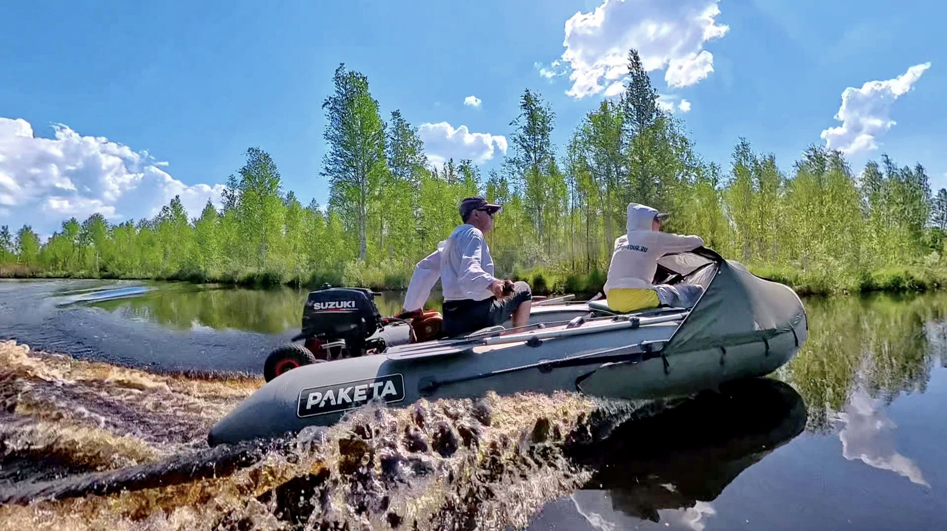 Шитовской исток