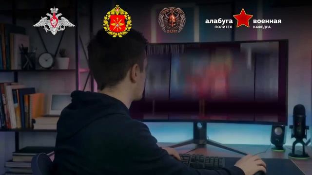 Как отслужить срочку в армии - играя в игру с Геранями заработать деньги и помочь Родине