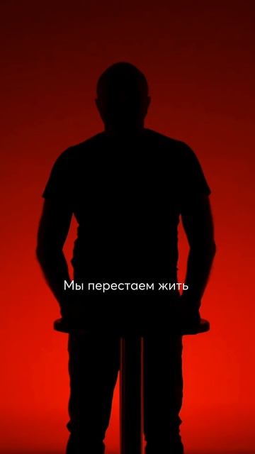 Полную версию онлайн-шоу «Откровение» смотрите по ссылке под видео #эмоции #чувства #психология