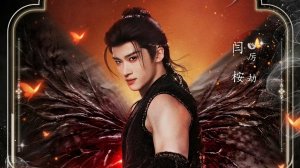 Дорама Завеса теней💔 ост_Чжоу Шэнь