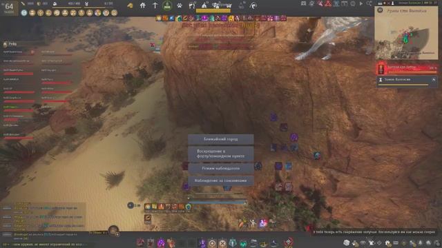 танятанечка