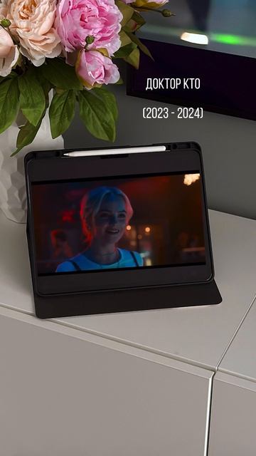 Шикарные сериалы