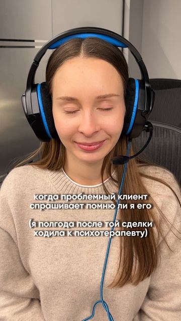 Такое забудешь...