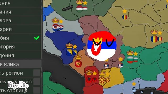 Становится напряжённее