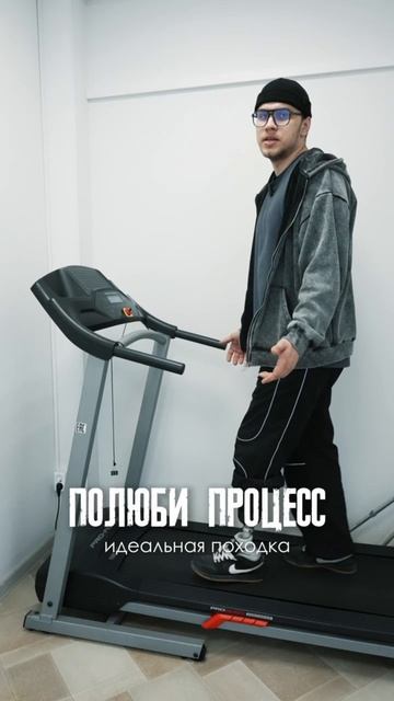 Первые шаги на протезе - это всегда непросто