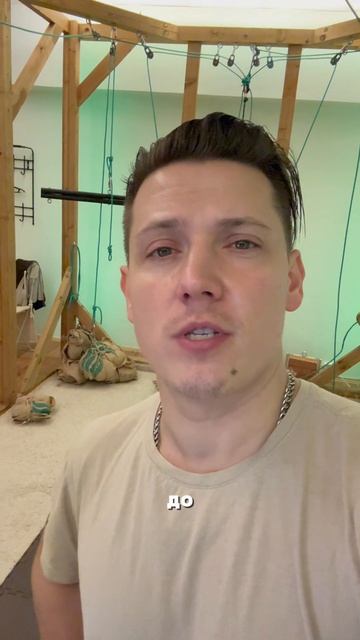 Как привыкнуть к физическим нагрузкам