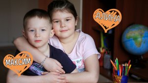 Алина Максим