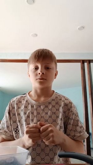 я крутой человек