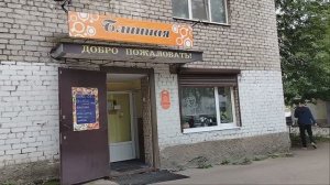 выборг, улыбка выборг, кафе выборг, кафе города выборг, кафе выборга отзывы, блинная выборг,