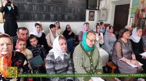 Конкурс духовной поэзии и прозы «Всякое дыхание да хватит Господа!» прошел в городе Гуково