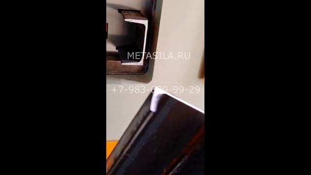 Многофункциональный штамповочно-резательный станок модель F50