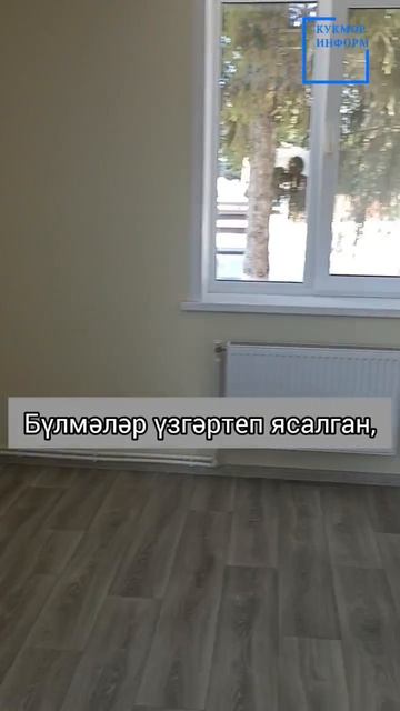 Новая жизнь сельского ФАПа