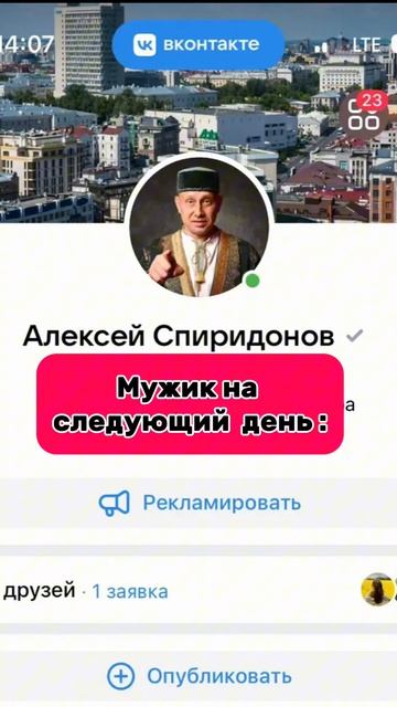 За крутыми аватарками это к нам ! ТАТАВАТАР