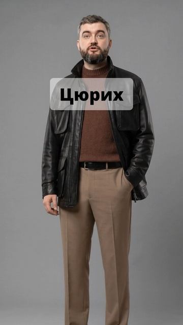 Швейцарские воры вышли на новый уровень вежливости  shorts