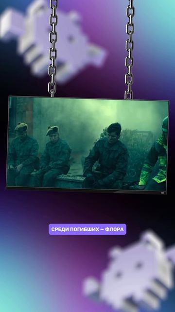 Новые сериалы января! смотреть онлайн