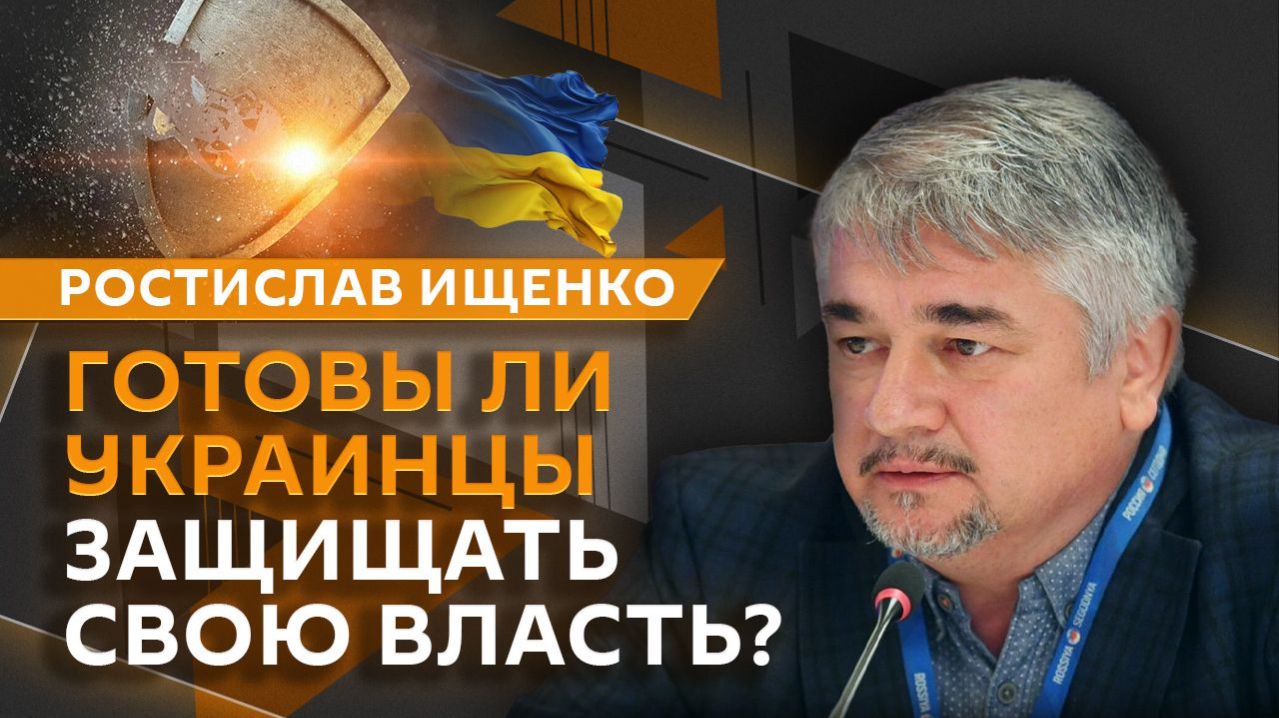 Радио Sputnik