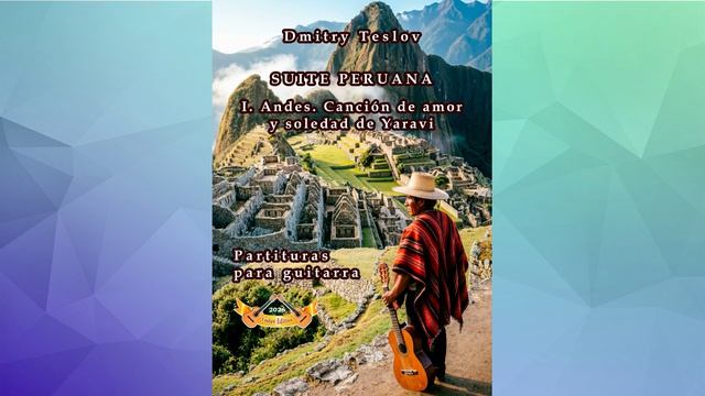 Д. Теслов - Анды. Песнь любви и одиночества Ярави гитара аудио 2026