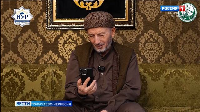 Вести Карачаево-Черкесия 15.04.2026