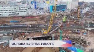 Новости "Волга 24" 08.04.2026 15:00