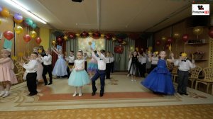 Первый танец Выпускников - заказать видеосъёмку в детский сад, подробнее в описании