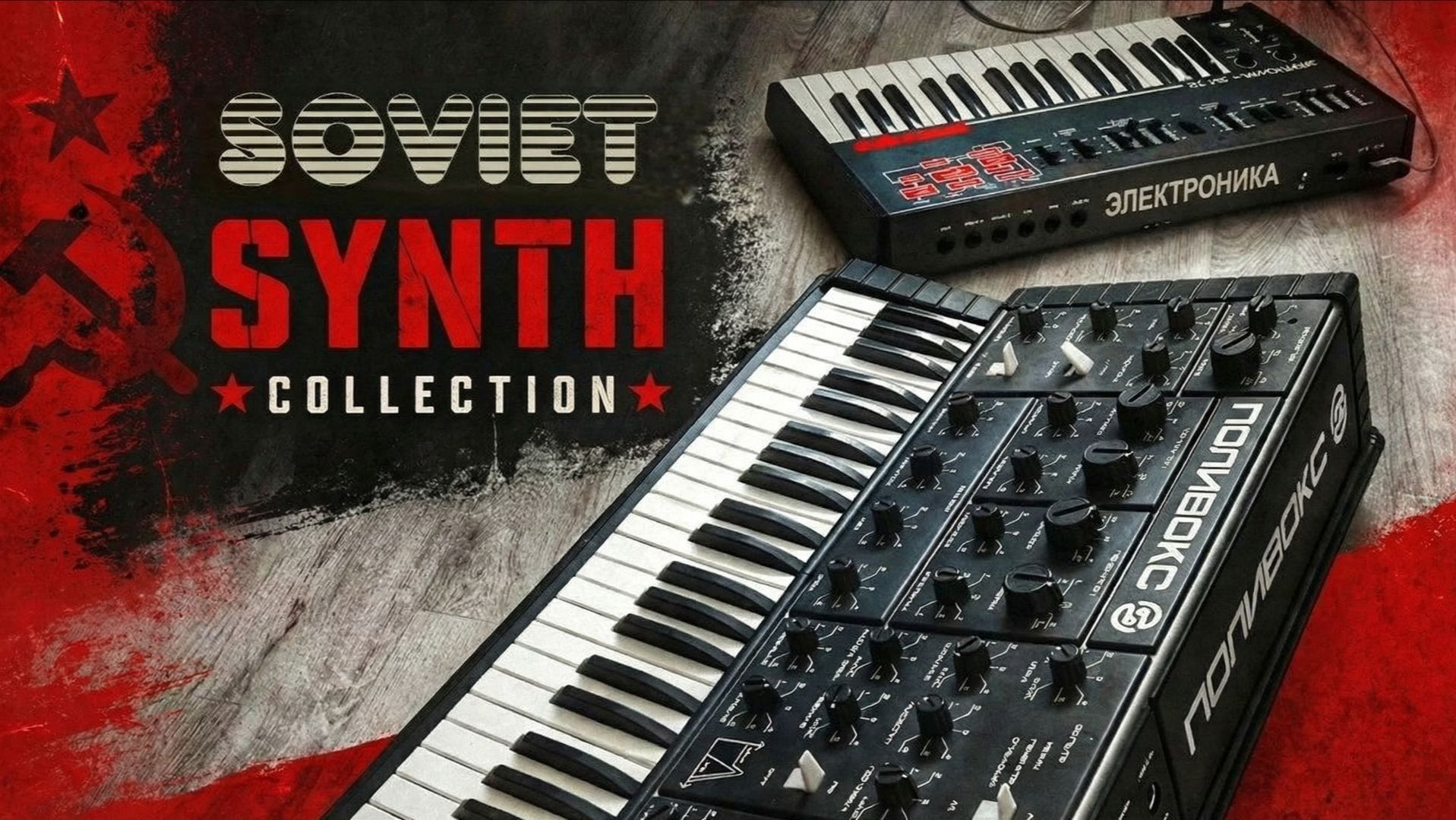 Soviet Synth Collection by RetroSound: Rare Analog Sounds You've Never Heard