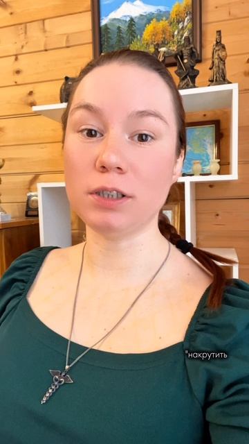 Вы не тревожитесь из-за ситуации.

Вы тревожитесь из-за того, на чём сфокусировано ваше внимание.