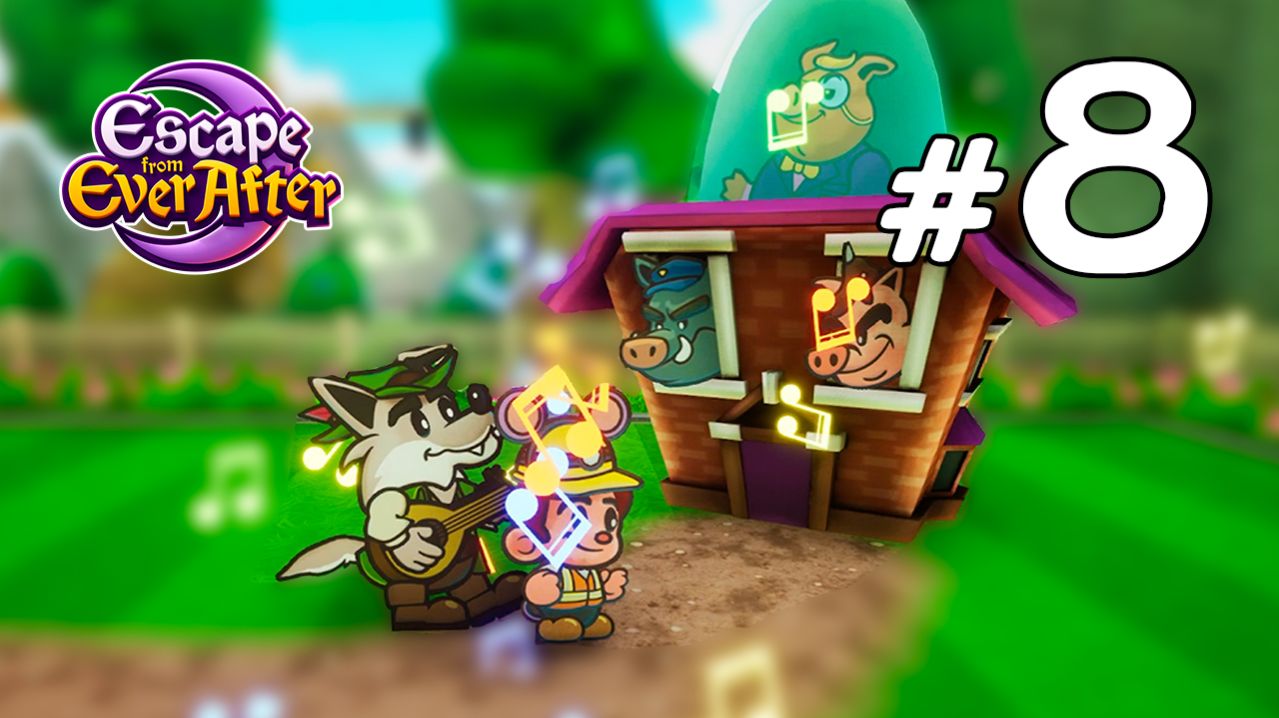 ХРЮШКИ ВЫ КУДА – Escape From Ever After #8
