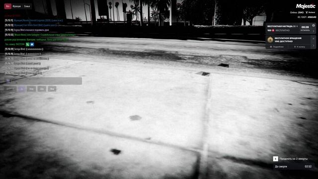 Grand Theft Auto V 2026.04.16 - 15.15.42.03