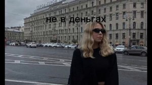 Ксюша 🎀🥐💋